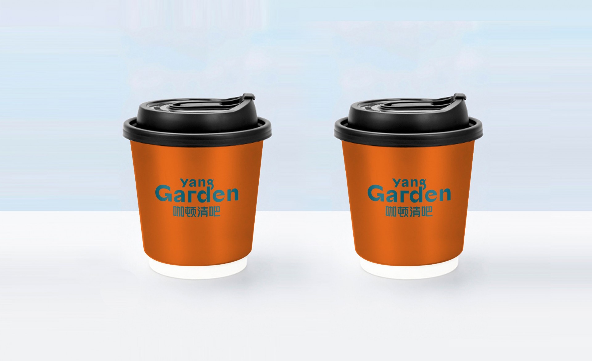 garden清吧（应用系统）_page-0018.jpg