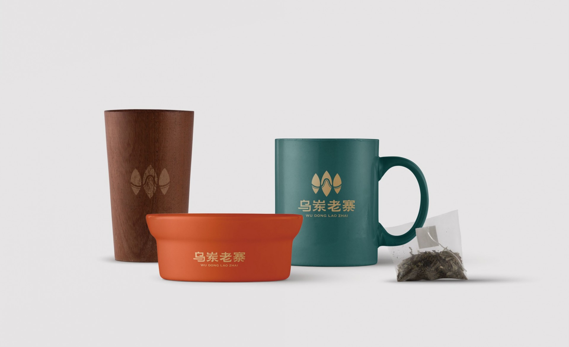 乌岽老寨品牌logo设计方案_page-0039.jpg