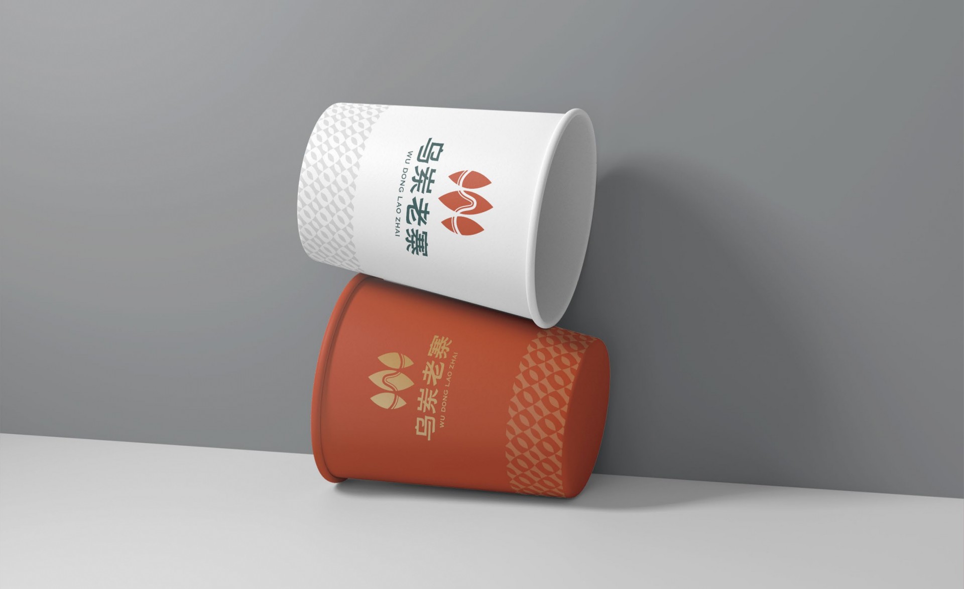 乌岽老寨品牌logo设计方案_page-0047.jpg