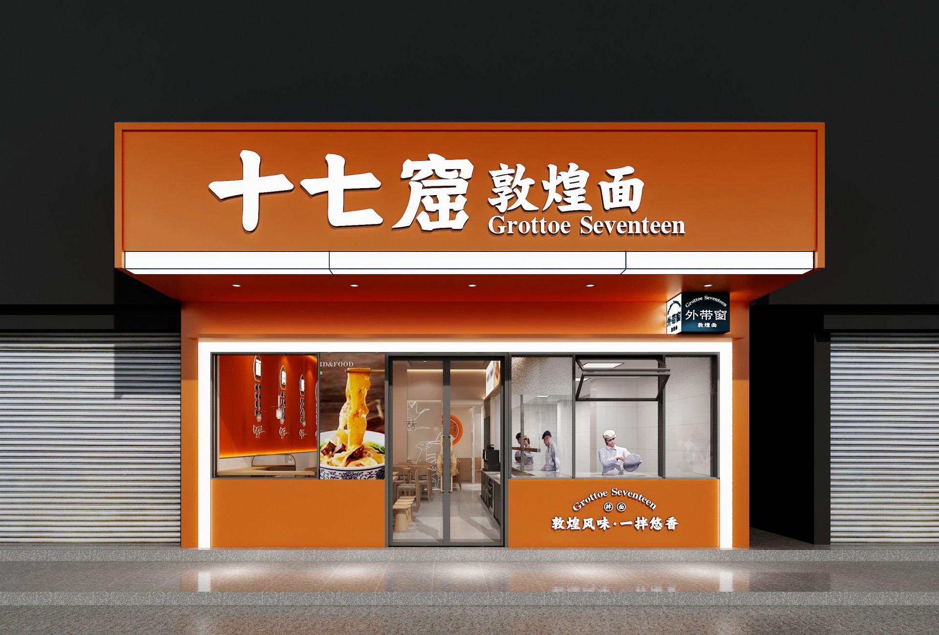 微信图片_20220704183154.jpg